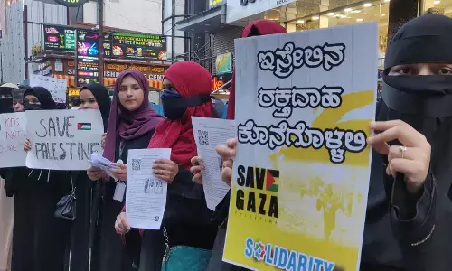 Photos | ಗಾಝಾ ಮೇಲೆ ಇಸ್ರೇಲ್ ದಾಳಿ ಖಂಡಿಸಿ ಬೆಂಗಳೂರಿನಲ್ಲಿ ಮಾನವ ಸರಪಳಿ