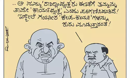 ಛೂ ಬಾಣ | ಪಿ. ಮಹಮ್ಮದ್ ಕಾರ್ಟೂನ್