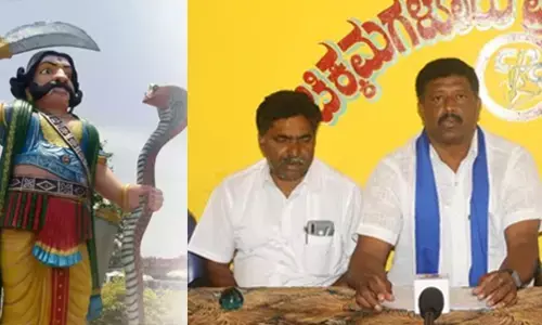 ಚಿಕ್ಕಮಗಳೂರು | ಮಹಿಷ ದಸರಾ ಕಾರ್ಯಕ್ರಮಕ್ಕೆ ಬೆದರಿಕೆ ಆರೋಪ; ಭದ್ರತೆ ಒದಗಿಸಲು ಆಗ್ರಹ