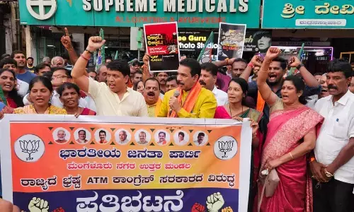 ಬಿಜೆಪಿ ಮಂಗಳೂರು ಉತ್ತರ ಮಂಡಲ ವತಿಯಿಂದ ಪ್ರತಿಭಟನೆ