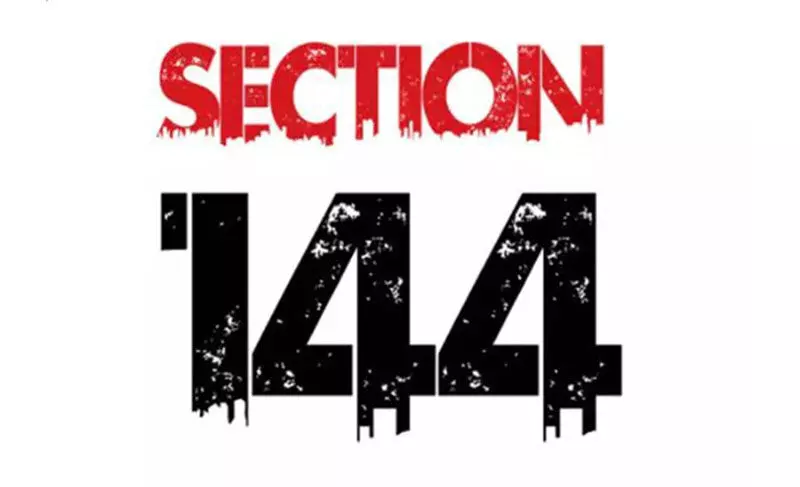 ಅ.19 ರಿಂದ 24ರವರೆಗೆ ಚಿಕ್ಕಮಗಳೂರು ಜಿಲ್ಲಾದ್ಯಂತ ನಿಷೇಧಾಜ್ಞೆ ಜಾರಿ ಅ.19 ರಿಂದ 24ರವರೆಗೆ ಚಿಕ್ಕಮಗಳೂರು ಜಿಲ್ಲಾದ್ಯಂತ ನಿಷೇಧಾಜ್ಞೆ ಜಾರಿ