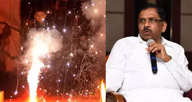 ಬೆಂಗಳೂರಿನಲ್ಲಿ ಪಟಾಕಿ ನಿಷೇಧಕ್ಕೆ ಚಿಂತನೆ: ಗೃಹ ಸಚಿವ ಪರಮೇಶ್ವರ್