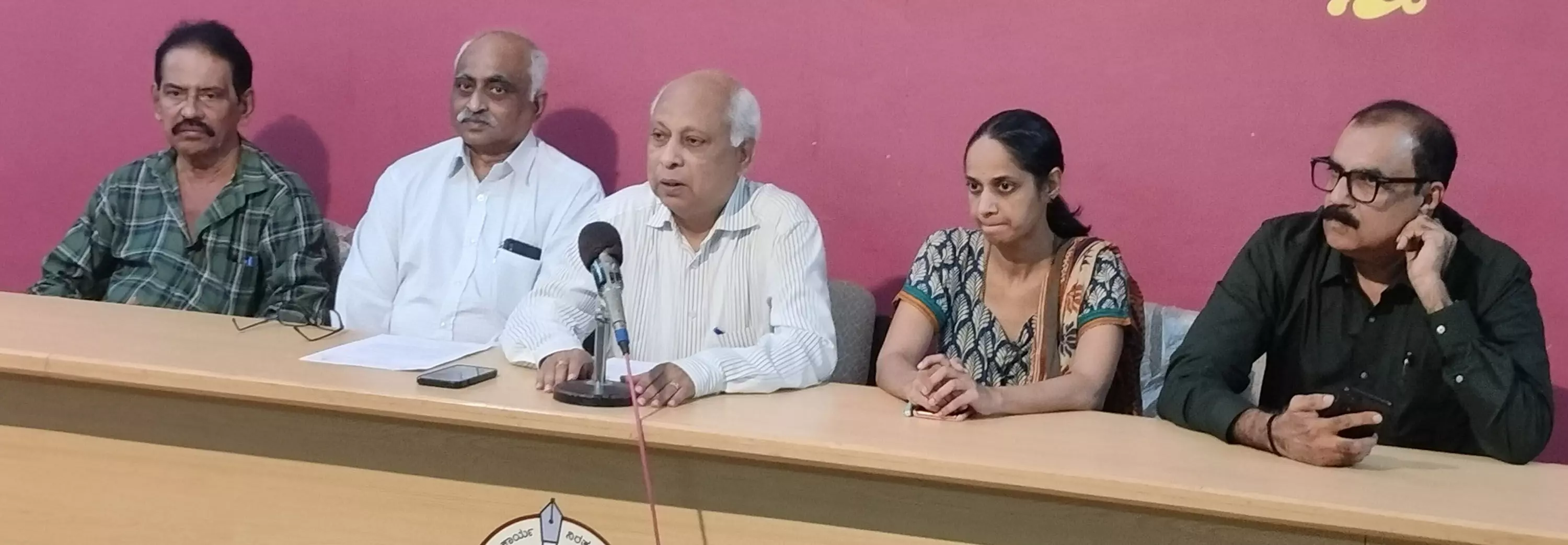 ಉಡುಪಿ: ಅ.19ರಂದು ಮಿಷನ್ ಆಸ್ಪತ್ರೆಯಲ್ಲಿ ಫರ್ಟಿಲಿಟಿ ಕ್ಲಿನಿಕ್ ಉದ್ಘಾಟನೆ ಉಡುಪಿ: ಅ.19ರಂದು ಮಿಷನ್ ಆಸ್ಪತ್ರೆಯಲ್ಲಿ ಫರ್ಟಿಲಿಟಿ ಕ್ಲಿನಿಕ್ ಉದ್ಘಾಟನೆ