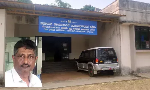 ಮಂಗಳೂರು: ಲೋಕೋಪಯೋಗಿ ಇಲಾಖೆಯ ಕಿರಿಯ ಇಂಜಿನಿಯರ್ ಲೋಕಾಯುಕ್ತ ಪೊಲೀಸ್ ಬಲೆಗೆ