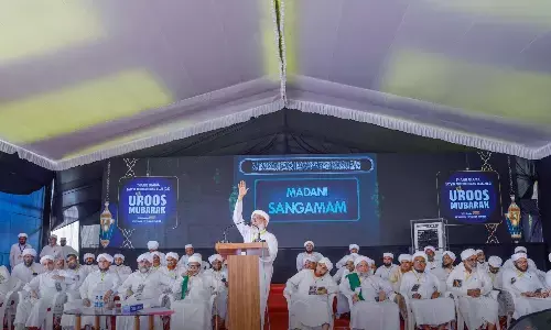 ಎಟ್ಟಿಕುಳಂನಲ್ಲಿ ಮದನಿ ಸಂಗಮ