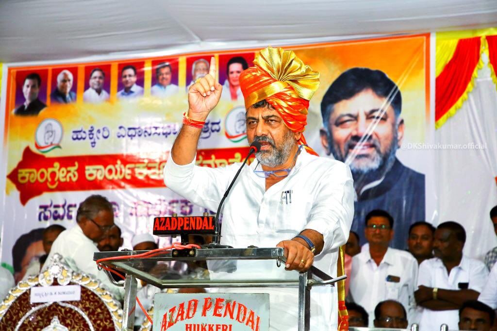 ಜೆ.ಎಚ್.ಪಟೇಲರು ಹೇಳಿದ ಹೋರಿ ಮತ್ತು ನಾಯಿ ಕತೆ ಬಿಜೆಪಿ ನಾಯಕರು ಒಮ್ಮೆ ಕೇಳಿಸಿಕೊಳ್ಳಲಿ: ಡಿ.ಕೆ.ಶಿವಕುಮಾರ್