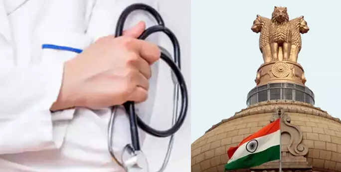 ವೈದ್ಯರಿಗೆ ಗ್ರಾಮೀಣ ಭಾಗದಲ್ಲಿ 1 ವರ್ಷ ಕಡ್ಡಾಯ ಸೇವೆಗೆ ವಿನಾಯಿತಿ; ಸಂಪುಟ ನಿರ್ಧಾರ ವೈದ್ಯರಿಗೆ ಗ್ರಾಮೀಣ ಭಾಗದಲ್ಲಿ 1 ವರ್ಷ ಕಡ್ಡಾಯ ಸೇವೆಗೆ ವಿನಾಯಿತಿ; ಸಂಪುಟ ನಿರ್ಧಾರ