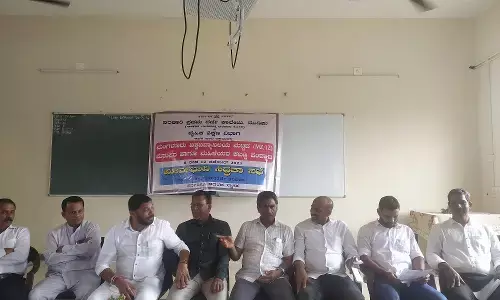 ಮುಡಿಪು: ಪ್ರಥಮ ದರ್ಜೆ ಕಾಲೇಜು ಪೂರ್ವಭಾವಿ ಸಿದ್ಧತಾ ಸಭೆ