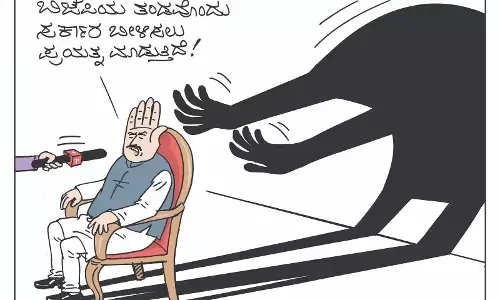 ಛೂ ಬಾಣ | ಪಿ. ಮಹಮ್ಮದ್ ಕಾರ್ಟೂನ್