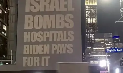 ಇರಾಕ್‌ ಬಗ್ಗೆ ಸುಳ್ಳು ಹೇಳಿದವರು ಗಾಝಾ ಬಗ್ಗೆ ಸತ್ಯ ಹೇಳುತ್ತಾರೆಯೇ?: ಅಮೆರಿಕ ವಿರುದ್ಧ ಹೆಚ್ಚಾಯ್ತು ಆಕ್ರೋಶ