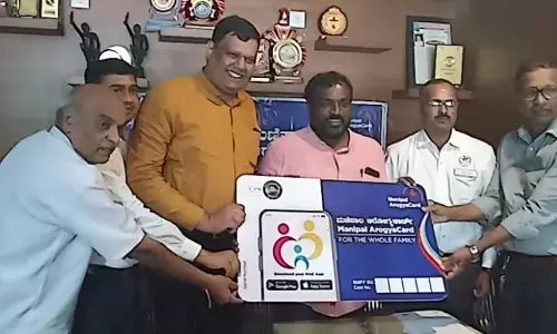 ಮಣಿಪಾಲ ಆರೋಗ್ಯ ಕಾರ್ಡ್ 2023: ನೋಂದಾವಣಿ ಪ್ರಕ್ರಿಯೆಗೆ ಚಾಲನೆ