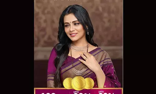 ಅ.20ರಿಂದ ಮಲಬಾರ್ ಗೋಲ್ಡ್‌ನಲ್ಲಿ ವಜ್ರದ ಮಂಗಳಸೂತ್ರ ಪೆಂಡೆಂಟ್ ಉತ್ಸವ