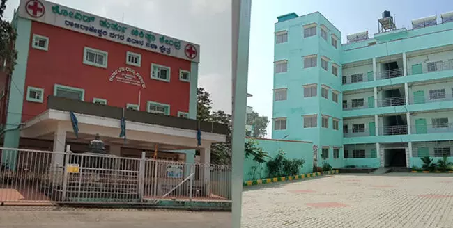 ಬೆಂಗಳೂರು | 7 ವರ್ಷಗಳಿಂದ ಸ್ಥಗಿತಗೊಂಡ ಹೆರಿಗೆ ಆಸ್ಪತ್ರೆ; ಗರ್ಭಿಣಿಯರ ಅಲೆದಾಟ