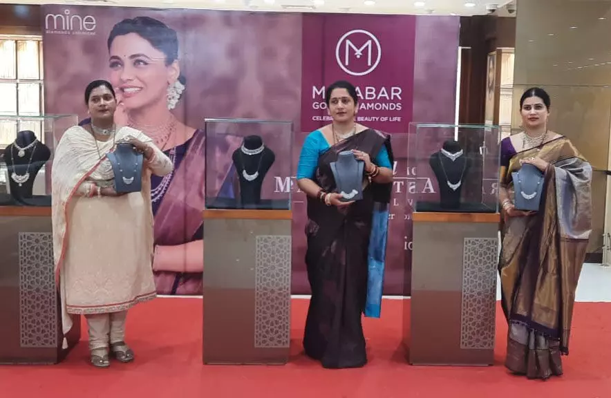 ಉಡುಪಿ ಮಲಬಾರ್ ಗೋಲ್ಡ್‌ನಲ್ಲಿ ವಜ್ರದ ಮಂಗಳ ಸೂತ್ರ ಪೆಂಡೆಂಟ್ ಉತ್ಸವಕ್ಕೆ ಚಾಲನೆ