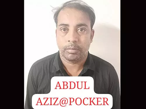 ಮಂಗಳೂರು : ಮಾದಕ ವಸ್ತು ಮಾರಾಟ ಮಾಡುತ್ತಿದ್ದ ಆರೋಪಿ ಸೆರೆ ಮಂಗಳೂರು : ಮಾದಕ ವಸ್ತು ಮಾರಾಟ ಮಾಡುತ್ತಿದ್ದ ಆರೋಪಿ ಸೆರೆ