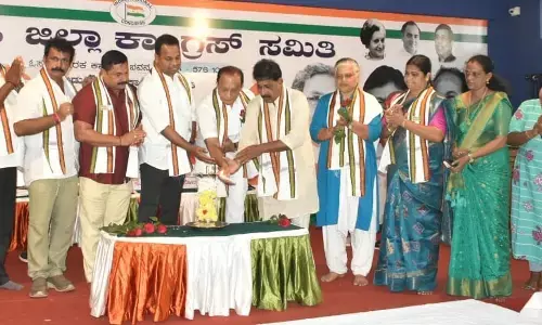 ಉಡುಪಿ ಬ್ಲಾಕ್ ಕಾಂಗ್ರೆಸ್‌ನಿಂದ ರಕ್ತದಾನ ಶಿಬಿರ