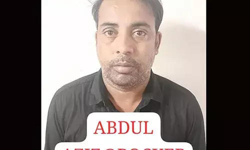 ಮಂಗಳೂರು : ಮಾದಕ ವಸ್ತು ಮಾರಾಟ ಮಾಡುತ್ತಿದ್ದ ಆರೋಪಿ ಸೆರೆ