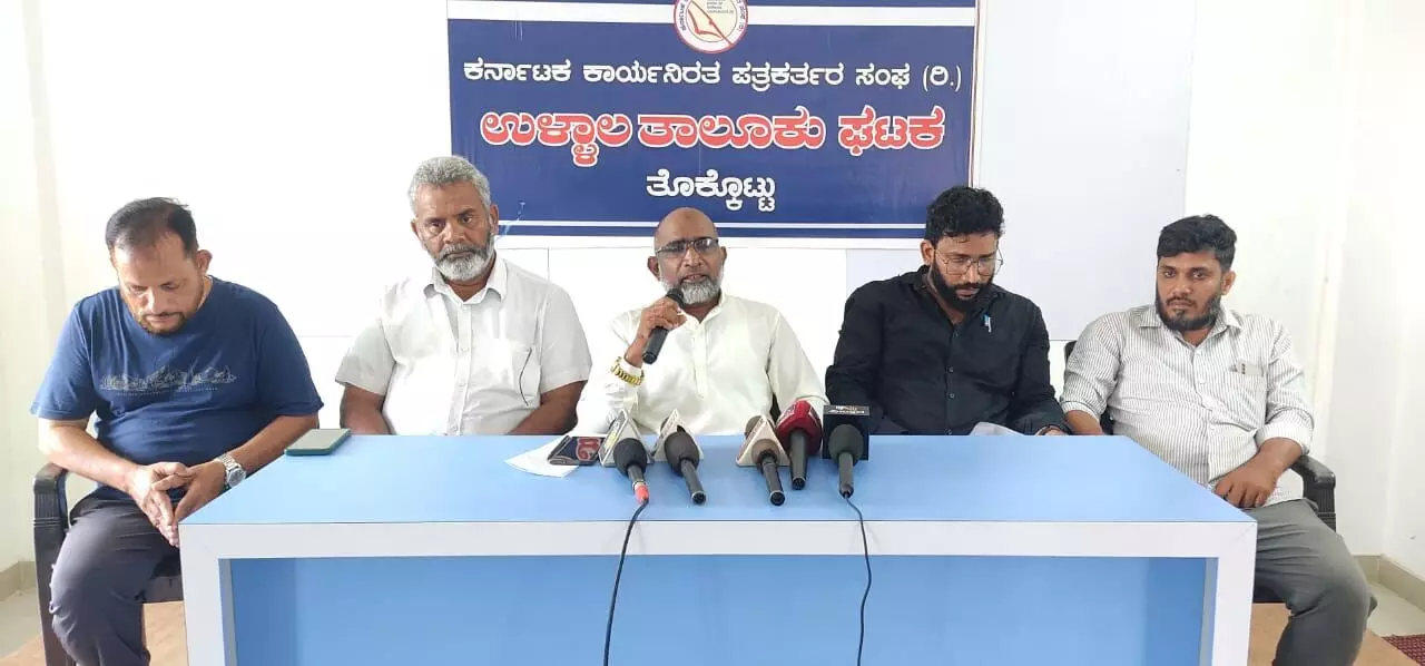 ಅವೈಜ್ಞಾನಿಕ ರಾಷ್ಟ್ರೀಯ ಹೆದ್ದಾರಿ ಸಮಸ್ಯೆ ಇತ್ಯರ್ಥ ಆಗದಿದ್ದಲ್ಲಿ ಹೋರಾಟ: ವೆಲ್ಫೇರ್ ಪಾರ್ಟಿ ಆಫ್ ಇಂಡಿಯಾ ಅವೈಜ್ಞಾನಿಕ ರಾಷ್ಟ್ರೀಯ ಹೆದ್ದಾರಿ ಸಮಸ್ಯೆ ಇತ್ಯರ್ಥ ಆಗದಿದ್ದಲ್ಲಿ ಹೋರಾಟ: ವೆಲ್ಫೇರ್ ಪಾರ್ಟಿ ಆಫ್ ಇಂಡಿಯಾ