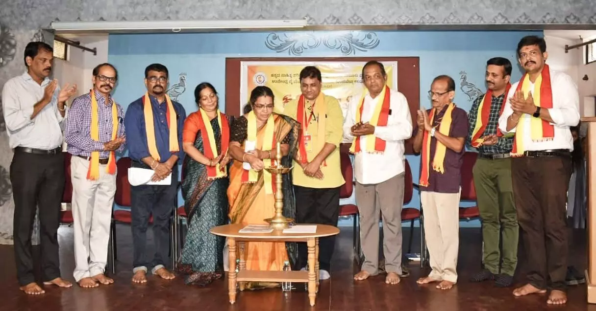 ಕಾಲೇಜು ವಿದ್ಯಾರ್ಥಿಗಳಿಂದ ಕವಿಗೋಷ್ಠಿ ಕಾರ್ಯಕ್ರಮ