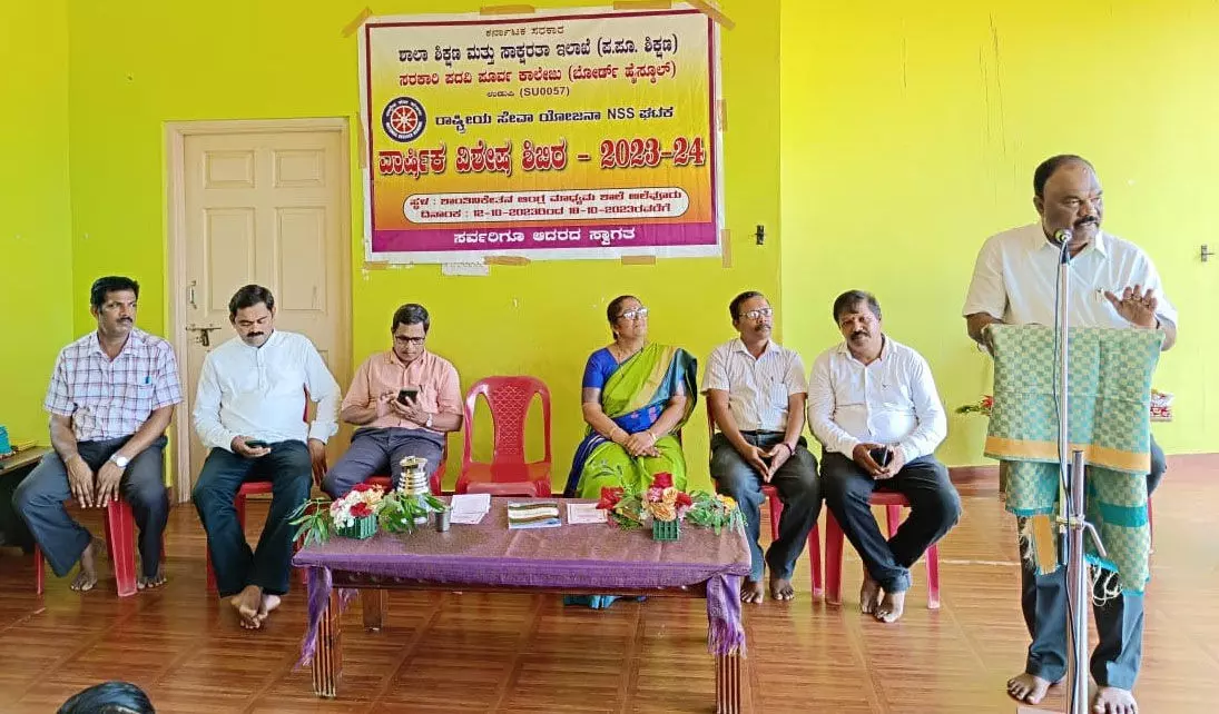 ಉಡುಪಿ ಸರಕಾರಿ ಕಾಲೇಜಿನಿಂದ ಎನ್ನೆಸ್ಸೆಸ್ ವಿಶೇಷ ಶಿಬಿರ