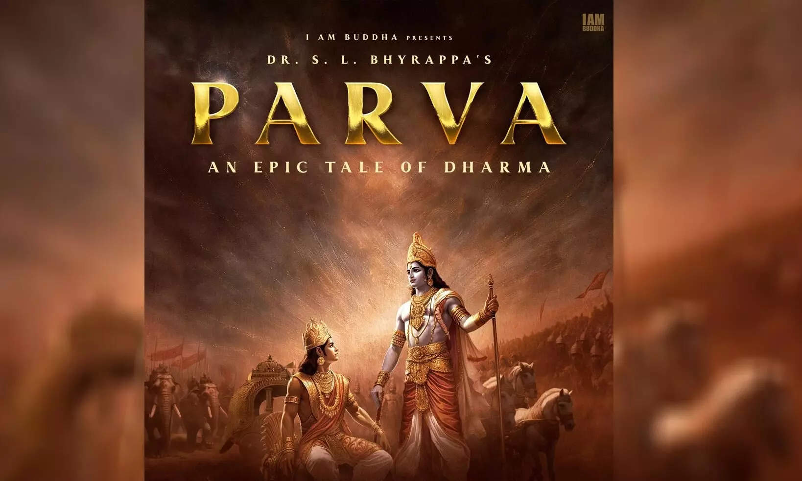 ʼಪರ್ವʼ: ಎಸ್.ಎಲ್. ಭೈರಪ್ಪ ಕೃತಿಗೆ ವಿವೇಕ್ ಅಗ್ನಿಹೋತ್ರಿ ನಿರ್ದೇಶನ ʼಪರ್ವʼ: ಎಸ್.ಎಲ್. ಭೈರಪ್ಪ ಕೃತಿಗೆ ವಿವೇಕ್ ಅಗ್ನಿಹೋತ್ರಿ ನಿರ್ದೇಶನ