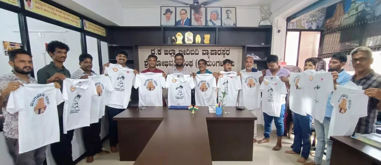 ಮಂಗಳೂರು ದಸರಾದಲ್ಲಿ ಸೌಹಾರ್ದತೆಯ ಸ್ತಬ್ಧಚಿತ್ರ, ಶ್ವೇತವರ್ಣದ ಟೀ ಶರ್ಟ್ ಅನಾವರಣ