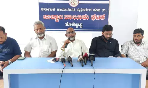 ಅವೈಜ್ಞಾನಿಕ ರಾಷ್ಟ್ರೀಯ ಹೆದ್ದಾರಿ ಸಮಸ್ಯೆ ಇತ್ಯರ್ಥ ಆಗದಿದ್ದಲ್ಲಿ ಹೋರಾಟ: ವೆಲ್ಫೇರ್ ಪಾರ್ಟಿ ಆಫ್ ಇಂಡಿಯಾ