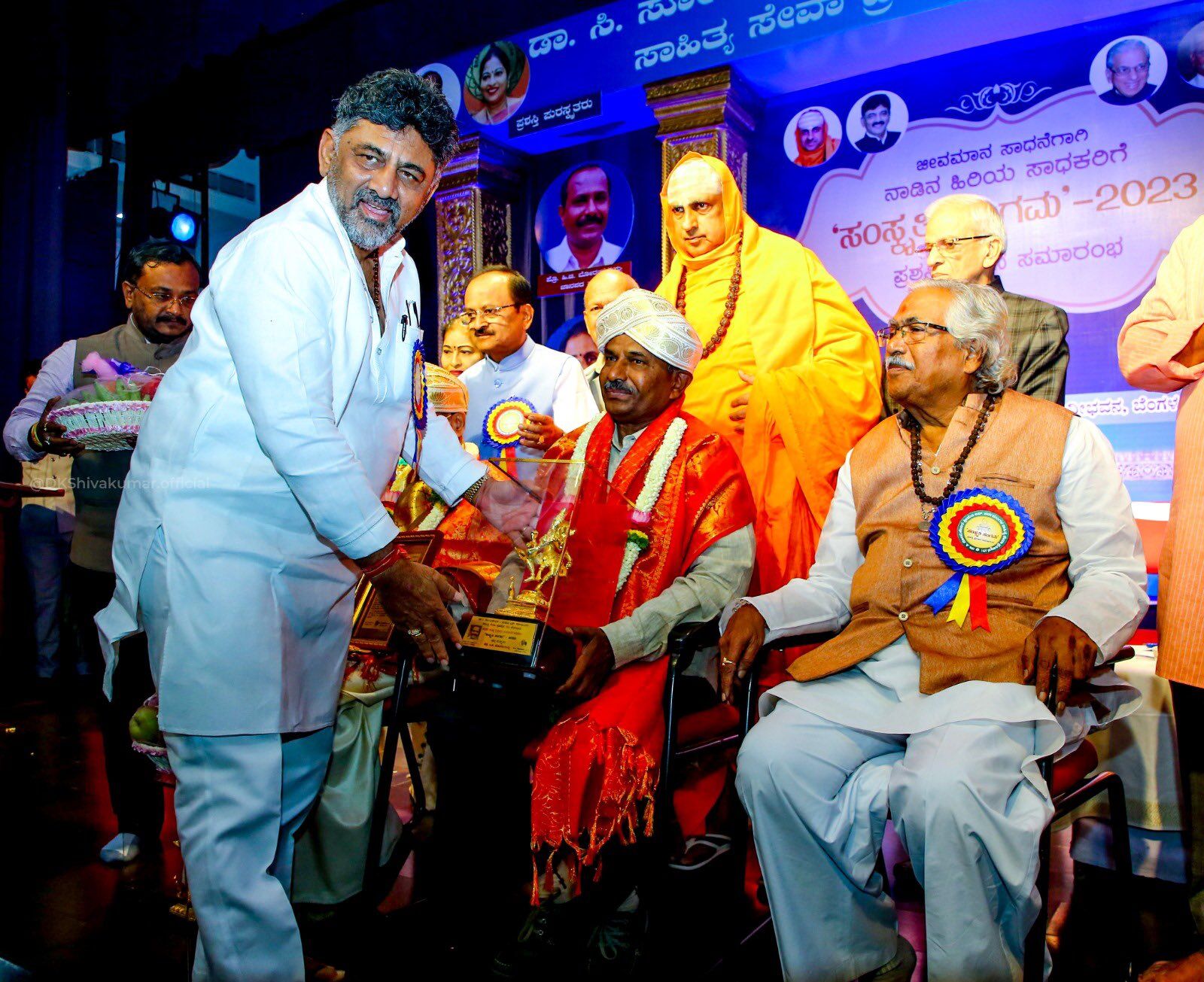 ಸರಕಾರಿ ಪ್ರಶಸ್ತಿಗಳಿಗೆ ಅರ್ಜಿ ಹಾಕುವ ಪದ್ಧತಿ ನಿಲ್ಲಿಸಲು ಚಿಂತನೆ: ಡಿಸಿಎಂ ಡಿ.ಕೆ.ಶಿವಕುಮಾರ್