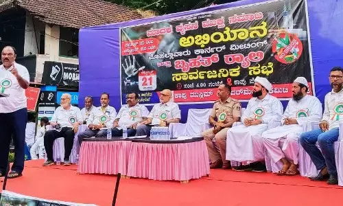 ಕಾಪು: ʼಮಾದಕ ವ್ಯಸನ ಮುಕ್ತ ಸಮಾಜʼ ಅಭಿಯಾನ