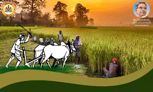 ಖಾಸಗಿ ಭೂಮಿಯಾದರೂ ಕೃಷಿ ಭೂಮಿಗೆ ತೆರಳಲು ರೈತರಿಗೆ ಗ್ರಾಮ ನಕಾಶೆಯಲ್ಲಿರುವಂತೆ ದಾರಿ ಬಿಡುವುದು ಕಡ್ಡಾಯ; ರಾಜ್ಯ ಸರಕಾರದ ಸುತ್ತೋಲೆ