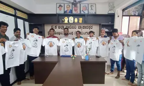 ಮಂಗಳೂರು ದಸರಾದಲ್ಲಿ ಸೌಹಾರ್ದತೆಯ ಸ್ತಬ್ಧಚಿತ್ರ, ಶ್ವೇತವರ್ಣದ ಟೀ ಶರ್ಟ್ ಅನಾವರಣ