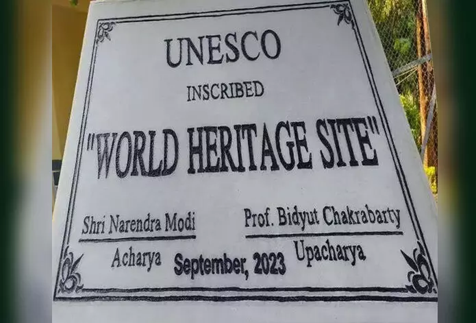 ಶಾಂತಿನಿಕೇತನದ ಯುನೆಸ್ಕೊ ಟ್ಯಾಗ್ ಫಲಕದಲ್ಲಿ  ಠಾಗೋರ್ ಹೆಸರು ನಾಪತ್ತೆ!