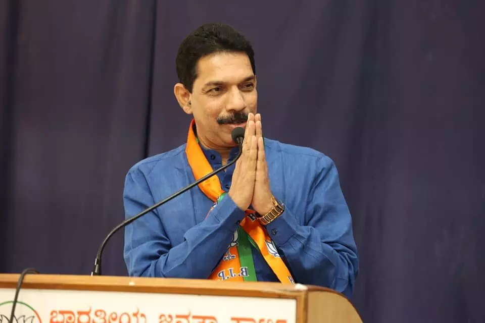 ಬಿಜೆಪಿ ಟಿಕೆಟ್ ಕೊಡಿಸುವುದಾಗಿ ವಂಚನೆ ಆರೋಪ; ಕಟೀಲ್ರನ್ನು ತನಿಖೆಗೆ ಒಳಪಡಿಸಿ, ಪ್ರಕರಣ ಸಿಐಡಿಗೆ ವಹಿಸುವಂತೆ ಕಾಂಗ್ರೆಸ್ ದೂರು ಬಿಜೆಪಿ ಟಿಕೆಟ್ ಕೊಡಿಸುವುದಾಗಿ ವಂಚನೆ ಆರೋಪ; ಕಟೀಲ್ರನ್ನು ತನಿಖೆಗೆ ಒಳಪಡಿಸಿ, ಪ್ರಕರಣ ಸಿಐಡಿಗೆ ವಹಿಸುವಂತೆ ಕಾಂಗ್ರೆಸ್ ದೂರು