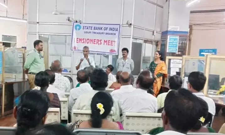 ಉಡುಪಿ: ಸ್ಟೇಟ್ ಬ್ಯಾಂಕಿನಲ್ಲಿ ನಿವೃತ್ತರ ಸಮ್ಮಿಲನ ಕಾರ್ಯಕ್ರಮ