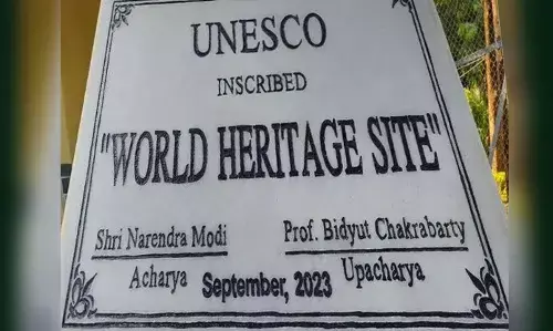 ಶಾಂತಿನಿಕೇತನದ ಯುನೆಸ್ಕೊ ಟ್ಯಾಗ್ ಫಲಕದಲ್ಲಿ  ಠಾಗೋರ್ ಹೆಸರು ನಾಪತ್ತೆ!