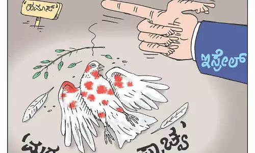 ಛೂ ಬಾಣ | ಪಿ. ಮಹಮ್ಮದ್ ಕಾರ್ಟೂನ್