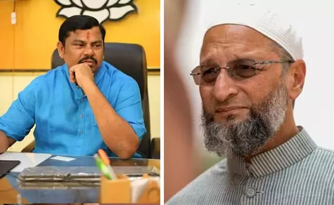 ಶಾಸಕ ರಾಜಾ ಸಿಂಗ್ ಅಮಾನತು ರದ್ದುಪಡಿಸಿದ ಬಿಜೆಪಿ: ಪ್ರಧಾನಿ ಮೋದಿ ವಿರುದ್ಧ ಉವೈಸಿ ಆಕ್ರೋಶ ಶಾಸಕ ರಾಜಾ ಸಿಂಗ್ ಅಮಾನತು ರದ್ದುಪಡಿಸಿದ ಬಿಜೆಪಿ: ಪ್ರಧಾನಿ ಮೋದಿ ವಿರುದ್ಧ ಉವೈಸಿ ಆಕ್ರೋಶ