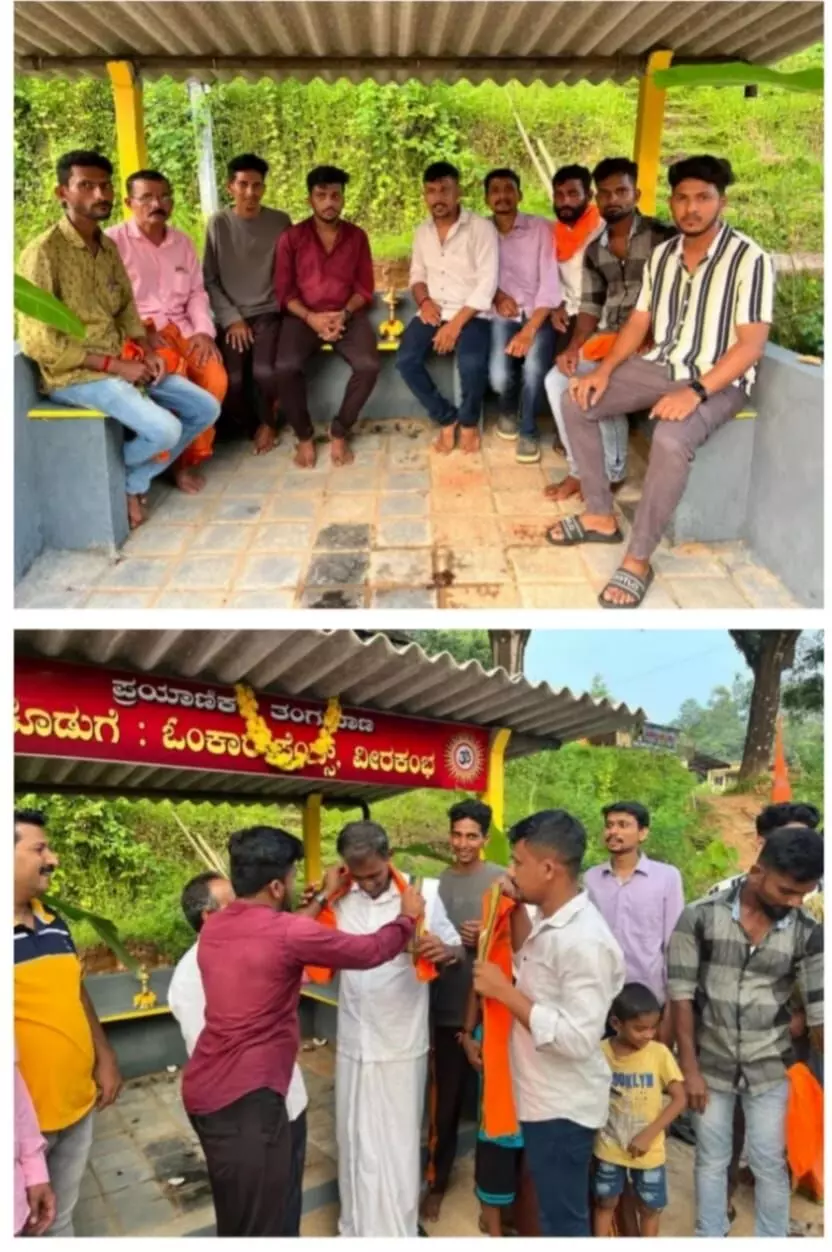 ವೀರಕಂಭ ಓಂಕಾರ್ ಫ್ರೆಂಡ್ಸ್ ವತಿಯಿಂದ ಬಸ್ ತಂಗುದಾಣ ಲೋಕಾರ್ಪಣೆ