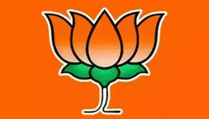 ಮಧ್ಯಪ್ರದೇಶ: ಚುನಾವಣೆಗೆ ಮುನ್ನ ಬಿಜೆಪಿಗೆ ಜಿಗಿದ ಮೂವರು ಕಾಂಗ್ರೆಸ್ ನಾಯಕರು ಮಧ್ಯಪ್ರದೇಶ: ಚುನಾವಣೆಗೆ ಮುನ್ನ ಬಿಜೆಪಿಗೆ ಜಿಗಿದ ಮೂವರು ಕಾಂಗ್ರೆಸ್ ನಾಯಕರು