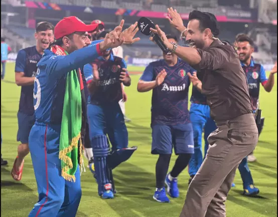 ಪಾಕಿಸ್ತಾನ ವಿರುದ್ಧ ಅಫ್ಘಾನಿಸ್ತಾನಕ್ಕೆ ಜಯ: ರಶೀದ್ ಖಾನ್ ಜೊತೆ ಹೆಜ್ಜೆ ಹಾಕಿದ ಭಾರತದ ಕ್ರಿಕೆಟಿಗ ಇರ್ಫಾನ್ ಪಠಾಣ್