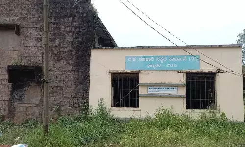 ಬ್ರಹ್ಮಾವರ: ಸಕ್ಕರೆ ಕಾರ್ಖಾನೆ ಗುಜರಿ ಮಾರಾಟದಲ್ಲಿ ವಂಚನೆ; ತನಿಖೆಗೆ ನ್ಯಾಯಾಲಯ ಆದೇಶ