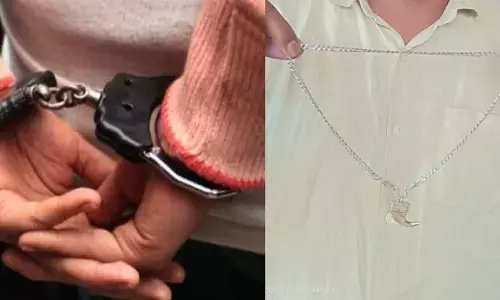 ಮೂಡಿಗೆರೆ | ಹುಲಿ ಉಗುರು ಧರಿಸಿದ್ದ ಆರೋಪ; ಇಬ್ಬರ ಬಂಧನ