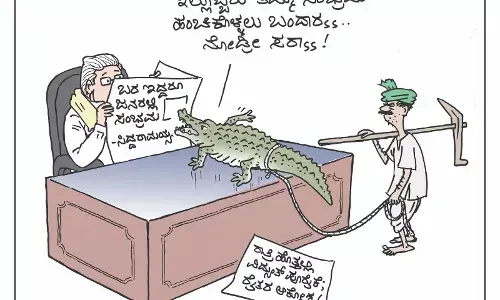 ಛೂ ಬಾಣ | ಪಿ. ಮಹಮ್ಮದ್ ಕಾರ್ಟೂನ್