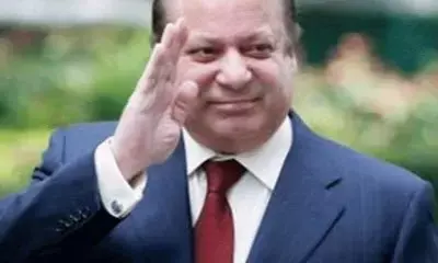 ನವಾಝ್ ಷರೀಫ್ ಶಿಕ್ಷೆ ಅಮಾನತು