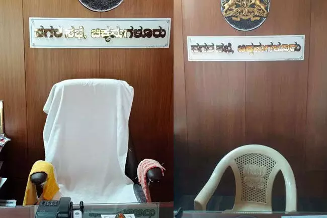 ತಾರಕಕ್ಕೇರಿದ ಚಿಕ್ಕಮಗಳೂರು ನಗರಸಭೆ ಅಧ್ಯಕ್ಷರ ರಾಜೀನಾಮೆ ಪ್ರಹಸನ ತಾರಕಕ್ಕೇರಿದ ಚಿಕ್ಕಮಗಳೂರು ನಗರಸಭೆ ಅಧ್ಯಕ್ಷರ ರಾಜೀನಾಮೆ ಪ್ರಹಸನ