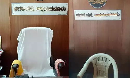 ತಾರಕಕ್ಕೇರಿದ ಚಿಕ್ಕಮಗಳೂರು ನಗರಸಭೆ ಅಧ್ಯಕ್ಷರ ರಾಜೀನಾಮೆ ಪ್ರಹಸನ