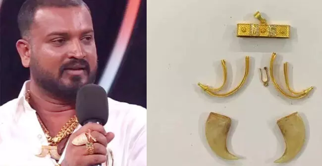 ಹುಲಿ ಉಗುರು ಪ್ರಕರಣ: ಆರೋಪಿ  ವರ್ತೂರು ಸಂತೋಷ್ ಜಾಮೀನು ಆದೇಶ ಕಾಯ್ದಿರಿಸಿದ ಕೋರ್ಟ್