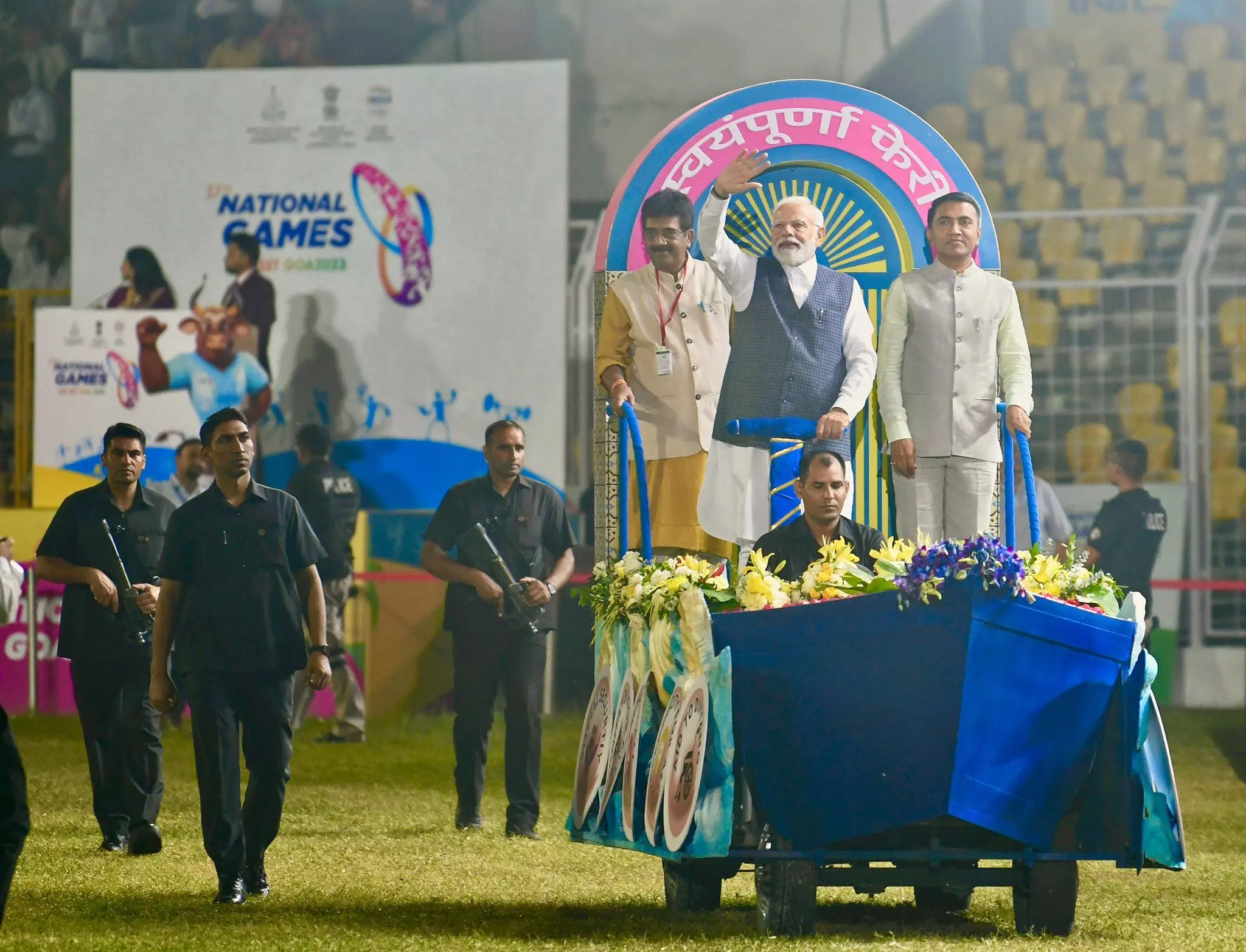 ಗೋವಾದಲ್ಲಿ ನ್ಯಾಶನಲ್ ಗೇಮ್ಸ್ ಉದ್ಘಾಟಿಸಿದ ಪ್ರಧಾನಿ ನರೇಂದ್ರ ಮೋದಿ ಗೋವಾದಲ್ಲಿ ನ್ಯಾಶನಲ್ ಗೇಮ್ಸ್ ಉದ್ಘಾಟಿಸಿದ ಪ್ರಧಾನಿ ನರೇಂದ್ರ ಮೋದಿ