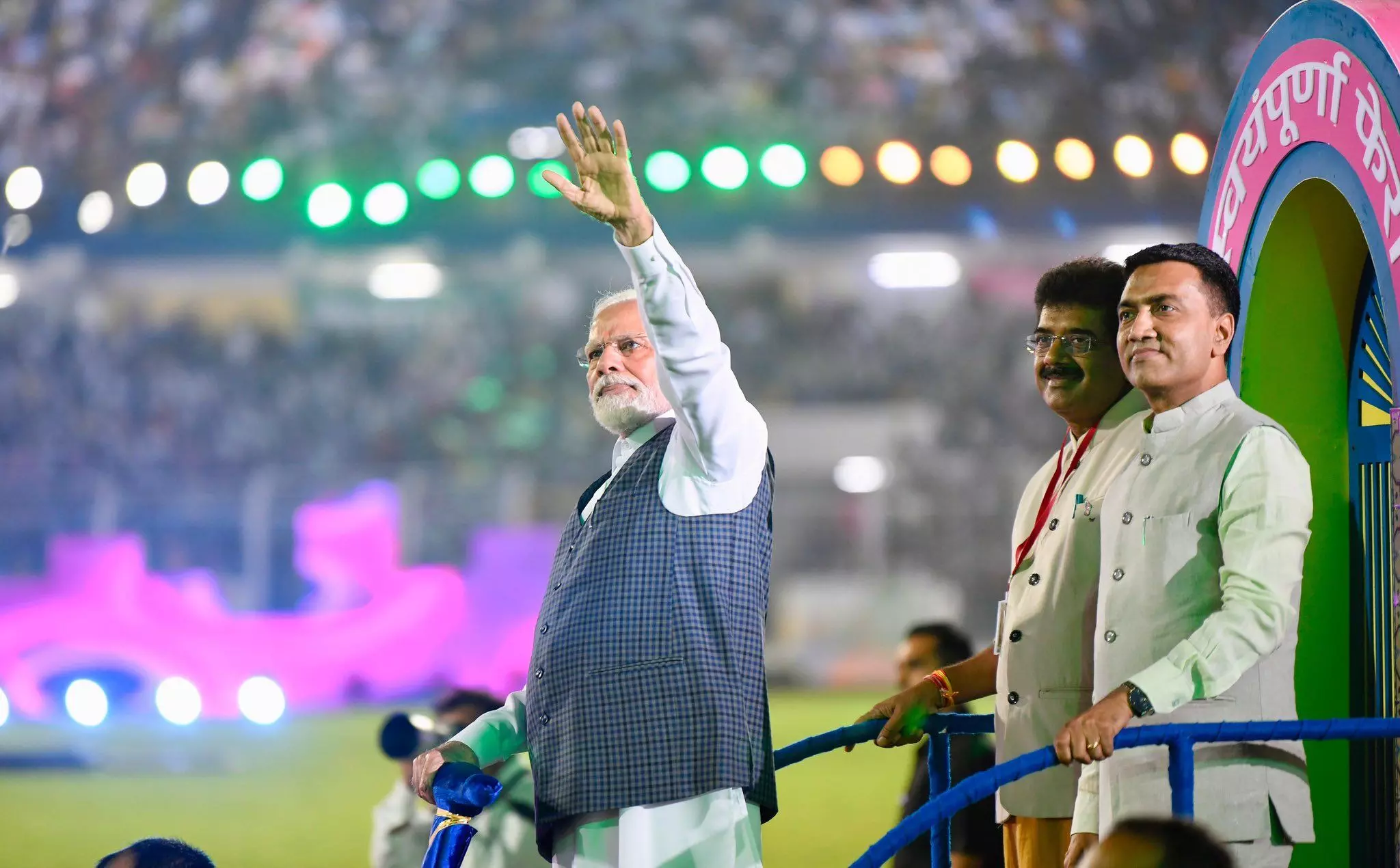 ಗೋವಾದಲ್ಲಿ ನ್ಯಾಶನಲ್ ಗೇಮ್ಸ್ ಉದ್ಘಾಟಿಸಿದ ಪ್ರಧಾನಿ ನರೇಂದ್ರ ಮೋದಿ ಗೋವಾದಲ್ಲಿ ನ್ಯಾಶನಲ್ ಗೇಮ್ಸ್ ಉದ್ಘಾಟಿಸಿದ ಪ್ರಧಾನಿ ನರೇಂದ್ರ ಮೋದಿ