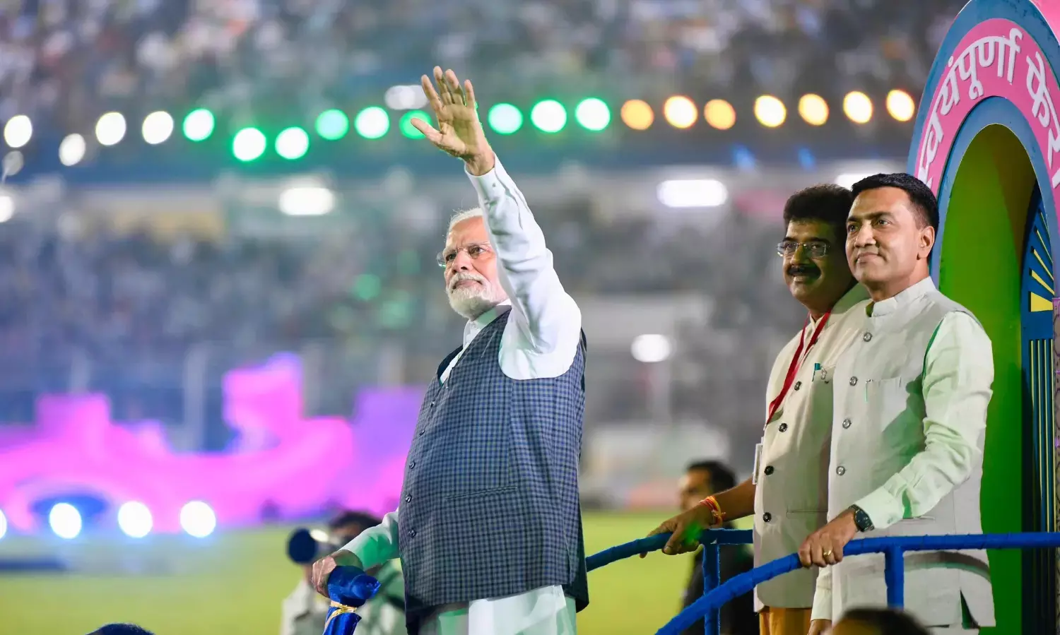 ಗೋವಾದಲ್ಲಿ ನ್ಯಾಶನಲ್ ಗೇಮ್ಸ್ ಉದ್ಘಾಟಿಸಿದ ಪ್ರಧಾನಿ ನರೇಂದ್ರ ಮೋದಿ